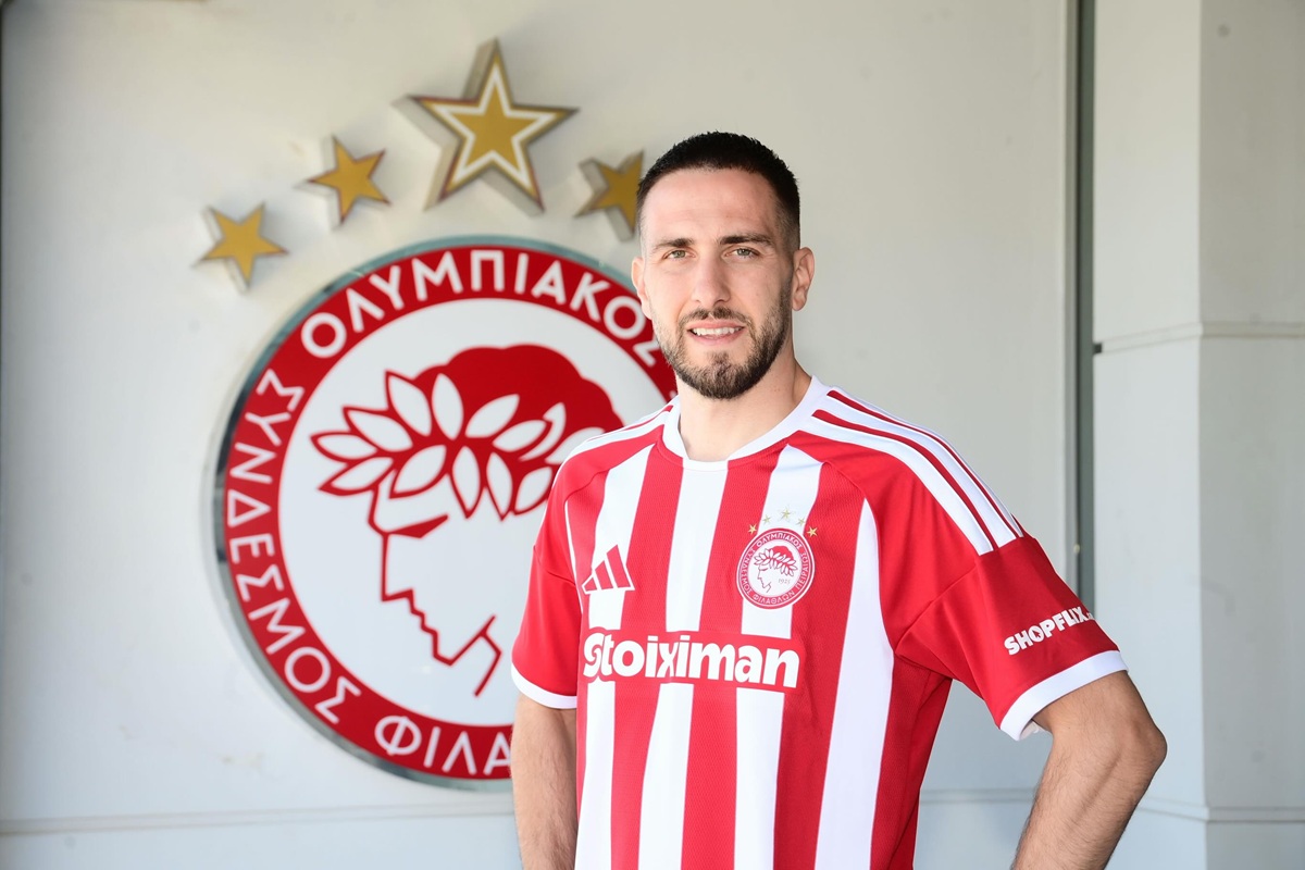 Camisa titular olympiacos 2026-2027 adidas