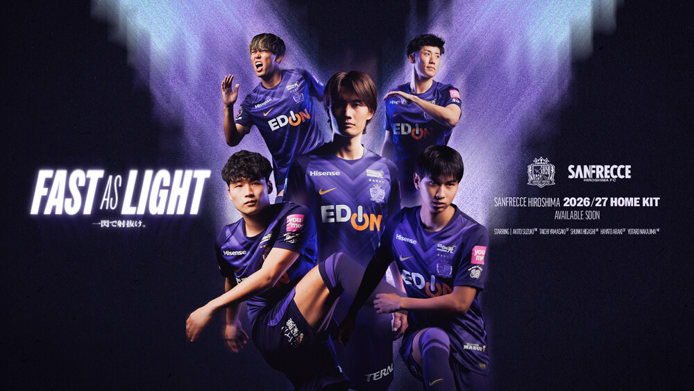 Camisas do Sanfrecce Hiroshima 2026-2027 Nike
