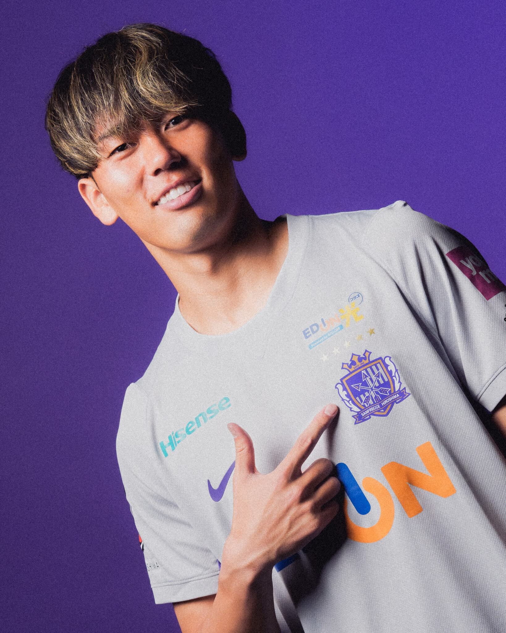 Camisas do Sanfrecce Hiroshima 2026-2027 Nike