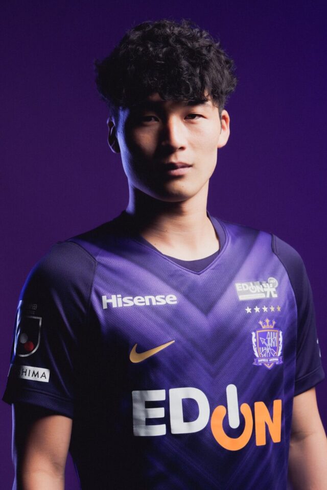 Camisas do Sanfrecce Hiroshima 2026-2027 Nike