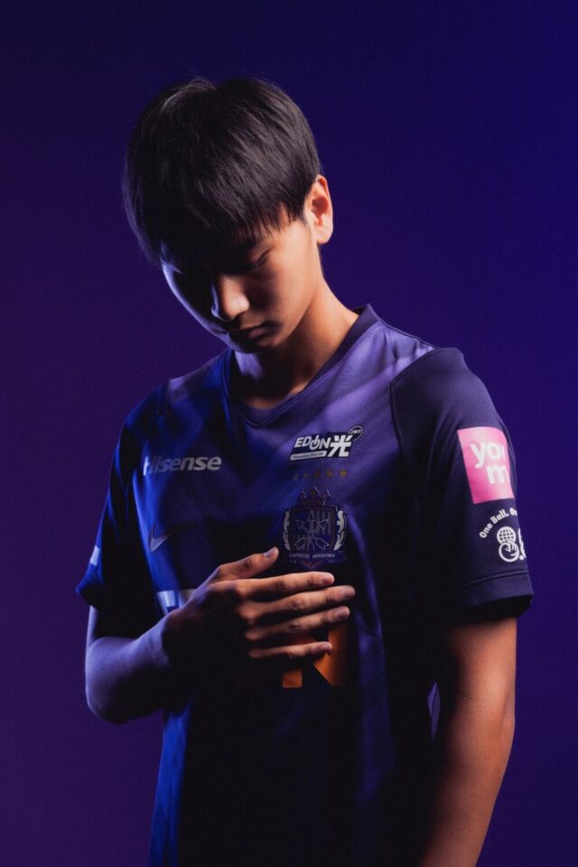 Camisas do Sanfrecce Hiroshima 2026-2027 Nike