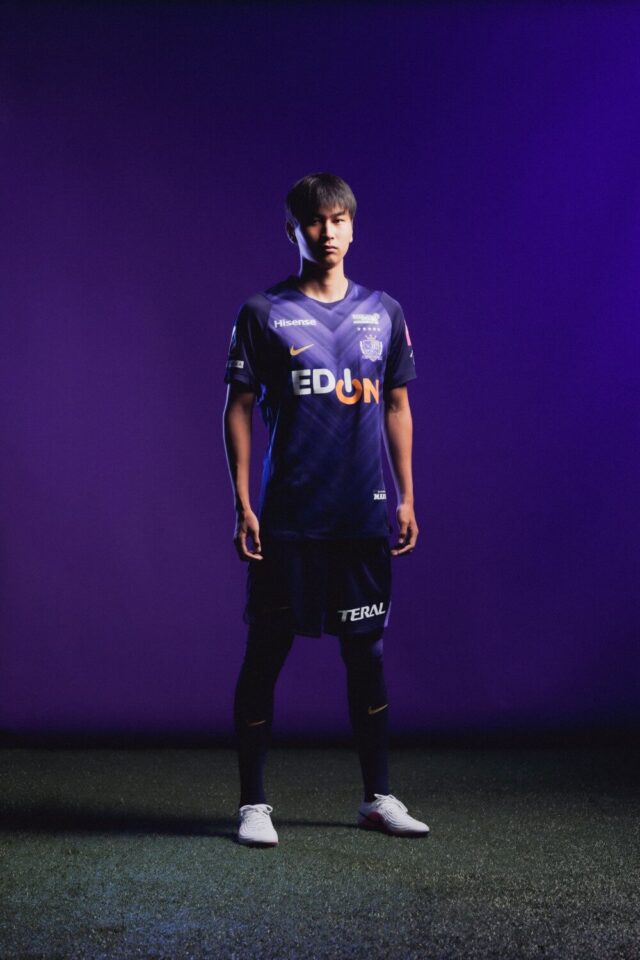 Camisas do Sanfrecce Hiroshima 2026-2027 Nike
