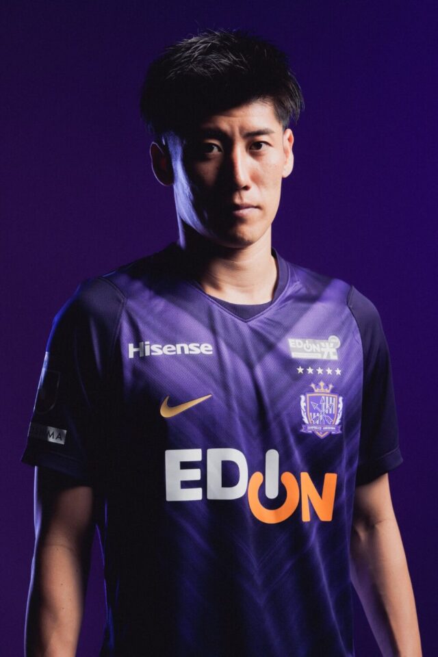 Camisas do Sanfrecce Hiroshima 2026-2027 Nike