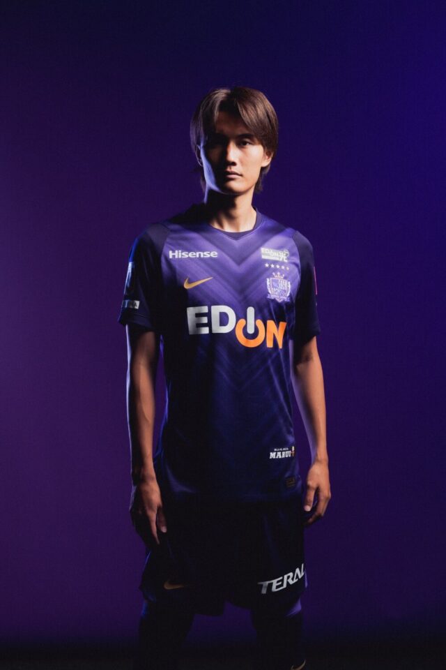 Camisas do Sanfrecce Hiroshima 2026-2027 Nike