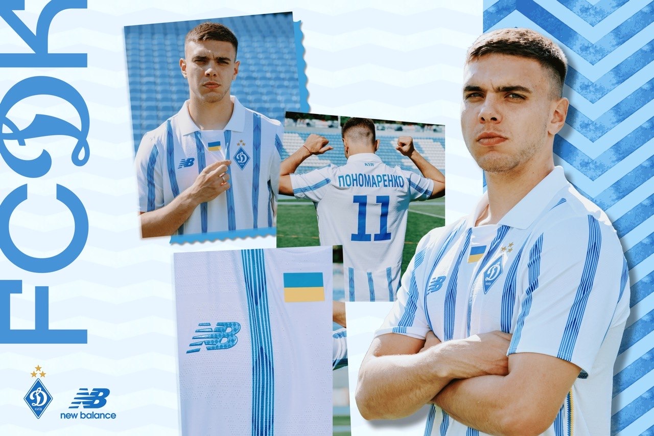 Camisas Dynamo Kiev 2026-2027 New Balance