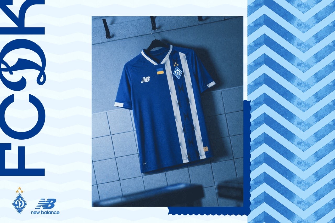 Camisas Dynamo Kiev 2026-2027 New Balance