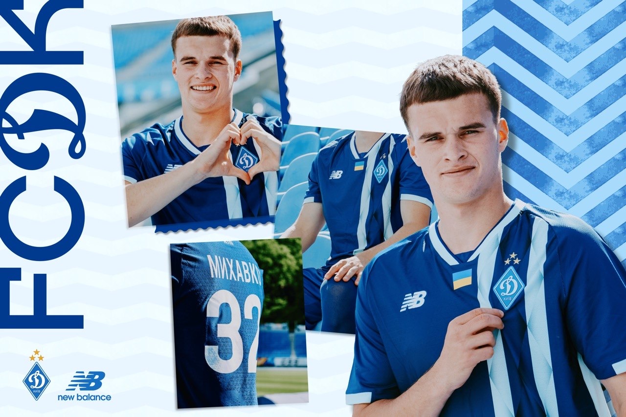 Camisas Dynamo Kiev 2026-2027 New Balance
