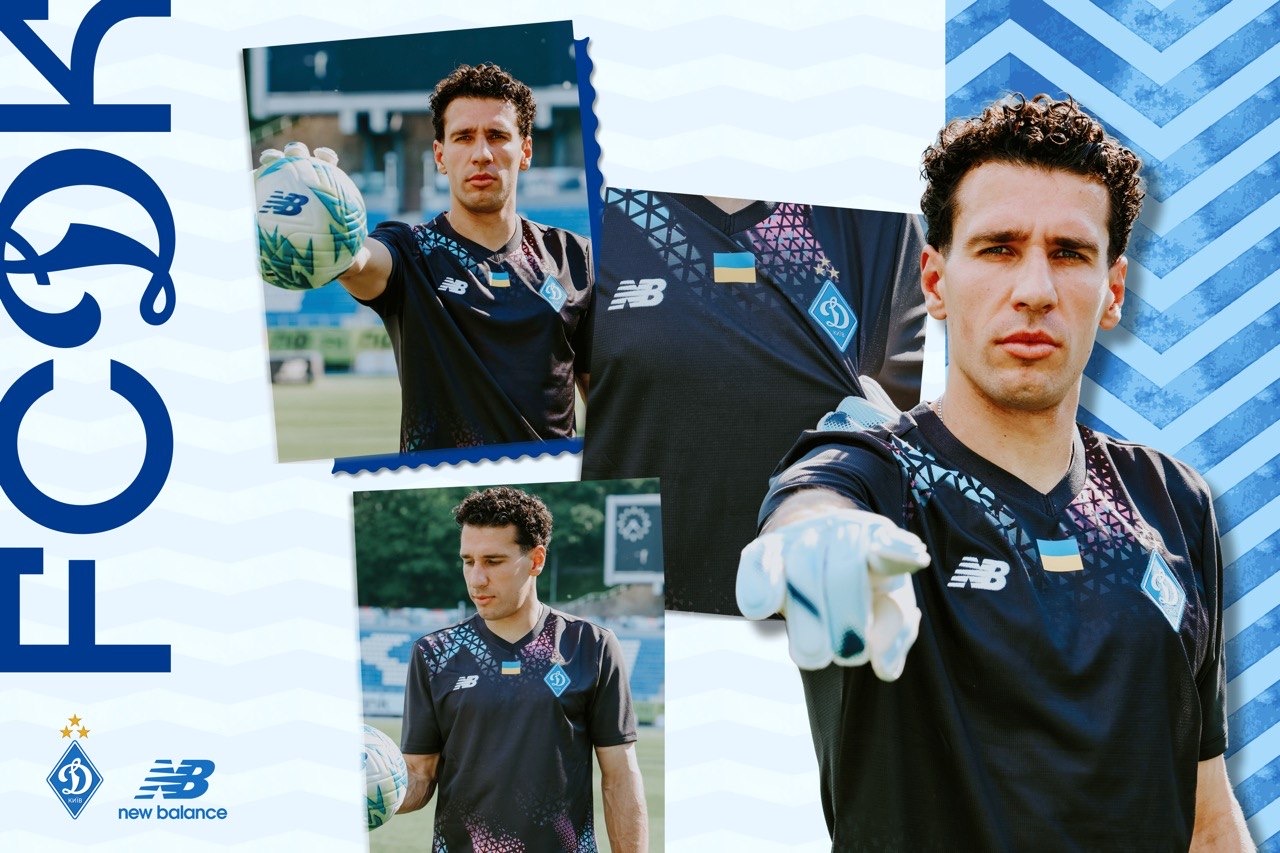 Camisas Dynamo Kiev 2026-2027 New Balance