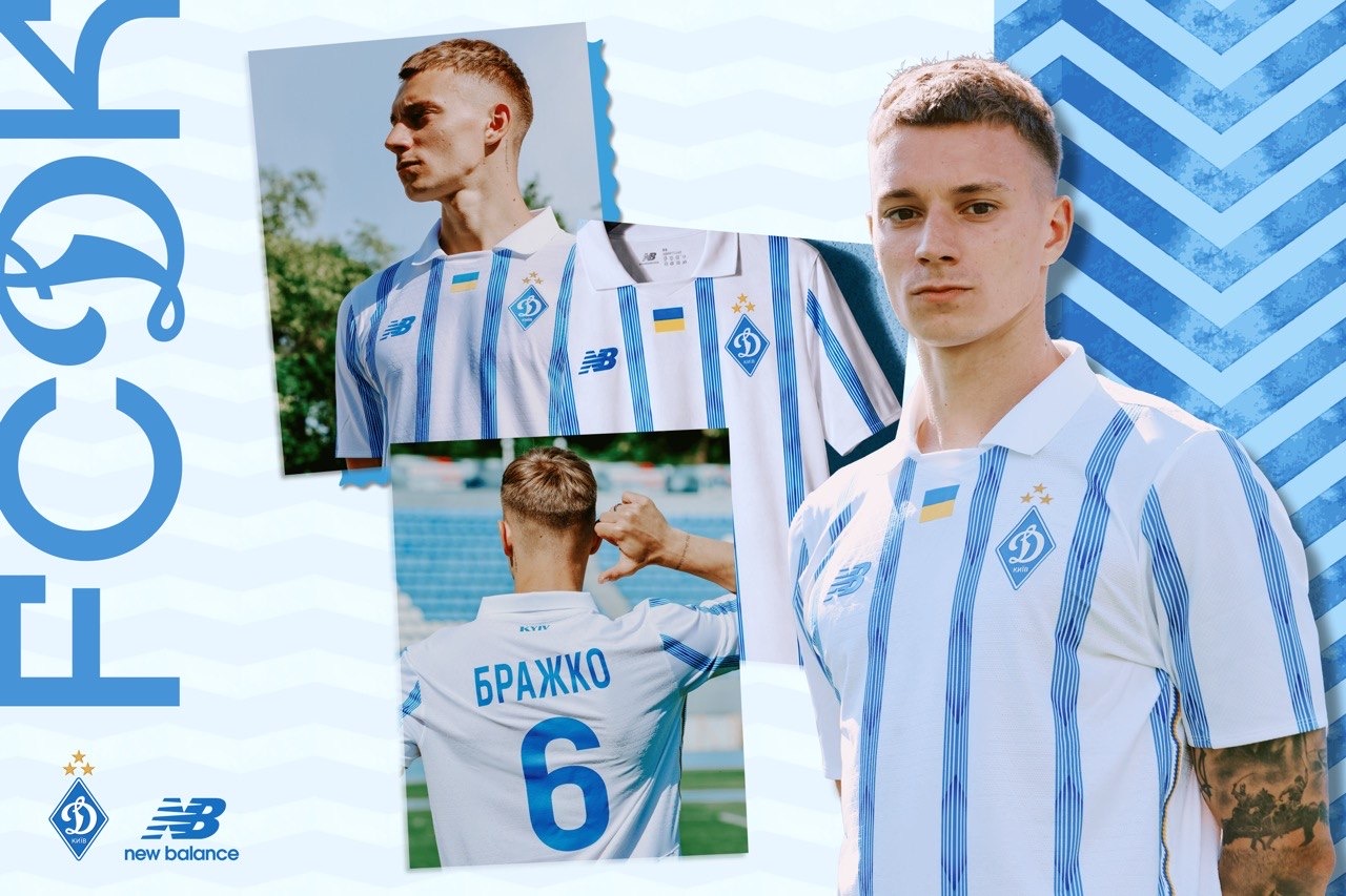 Camisas Dynamo Kiev 2026-2027 New Balance