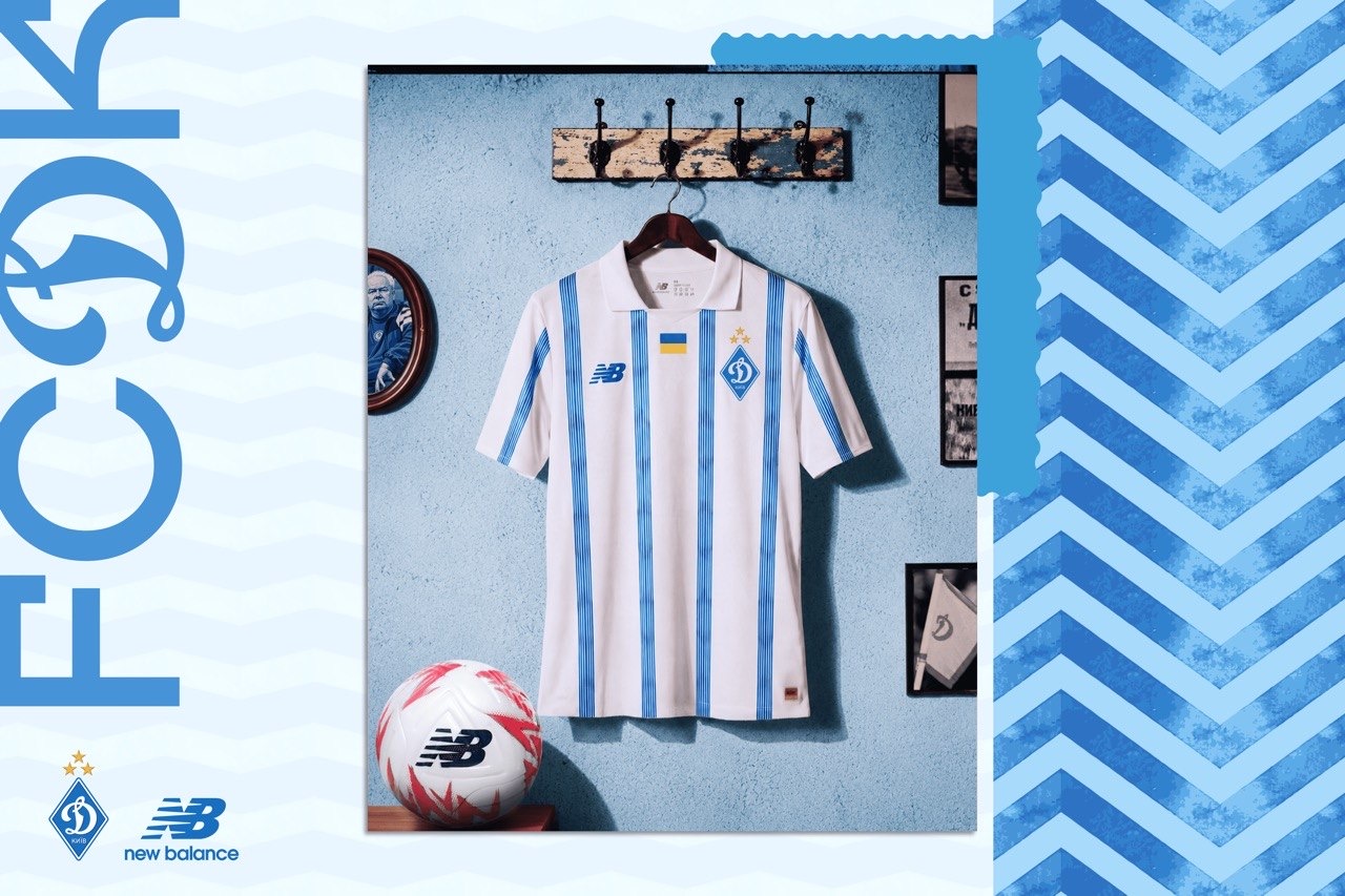 Camisas Dynamo Kiev 2026-2027 New Balance