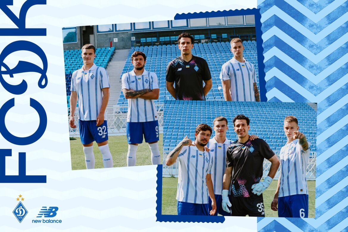 Camisas Dynamo Kiev 2026-2027 New Balance