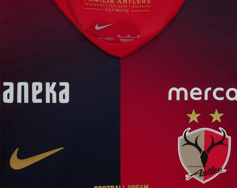 Camisas do Kashima Antlers 2026-2027 Nike