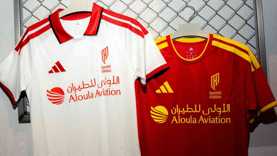 Camisas do Al-Qadisiah 2026-2027 adidas