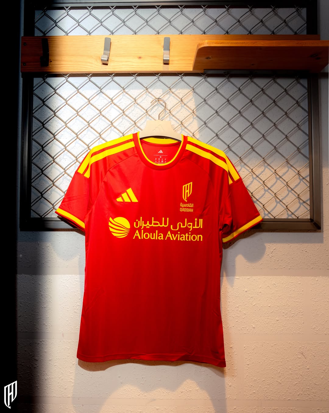 Camisas do Al-Qadisiah 2026-2027 adidas Home kit