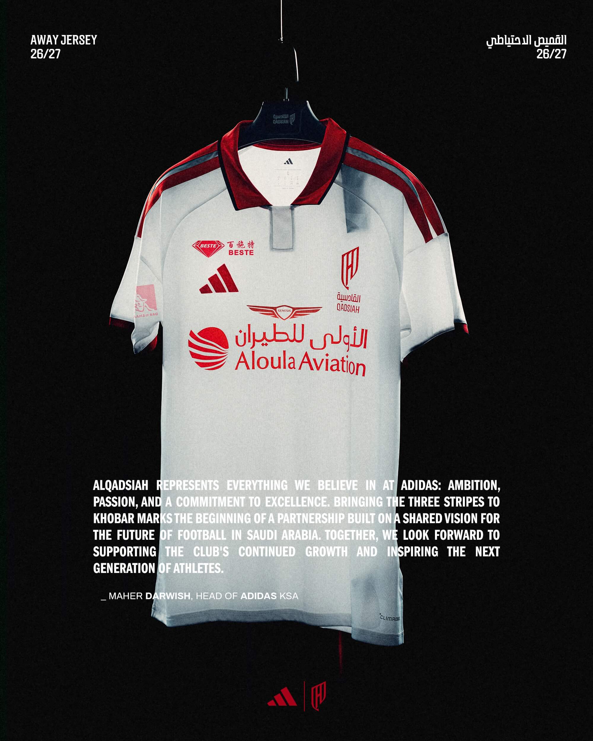 Camisas do Al-Qadisiah 2026-2027 adidas Away