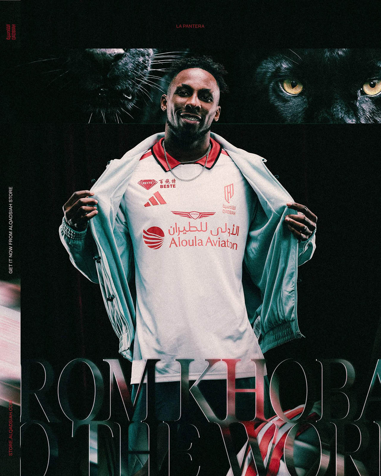 Camisas do Al-Qadisiah 2026-2027 adidas Away