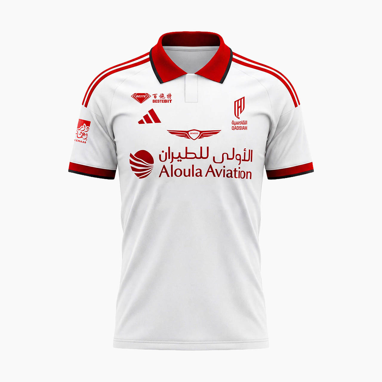 Camisas do Al-Qadisiah 2026-2027 adidas Away