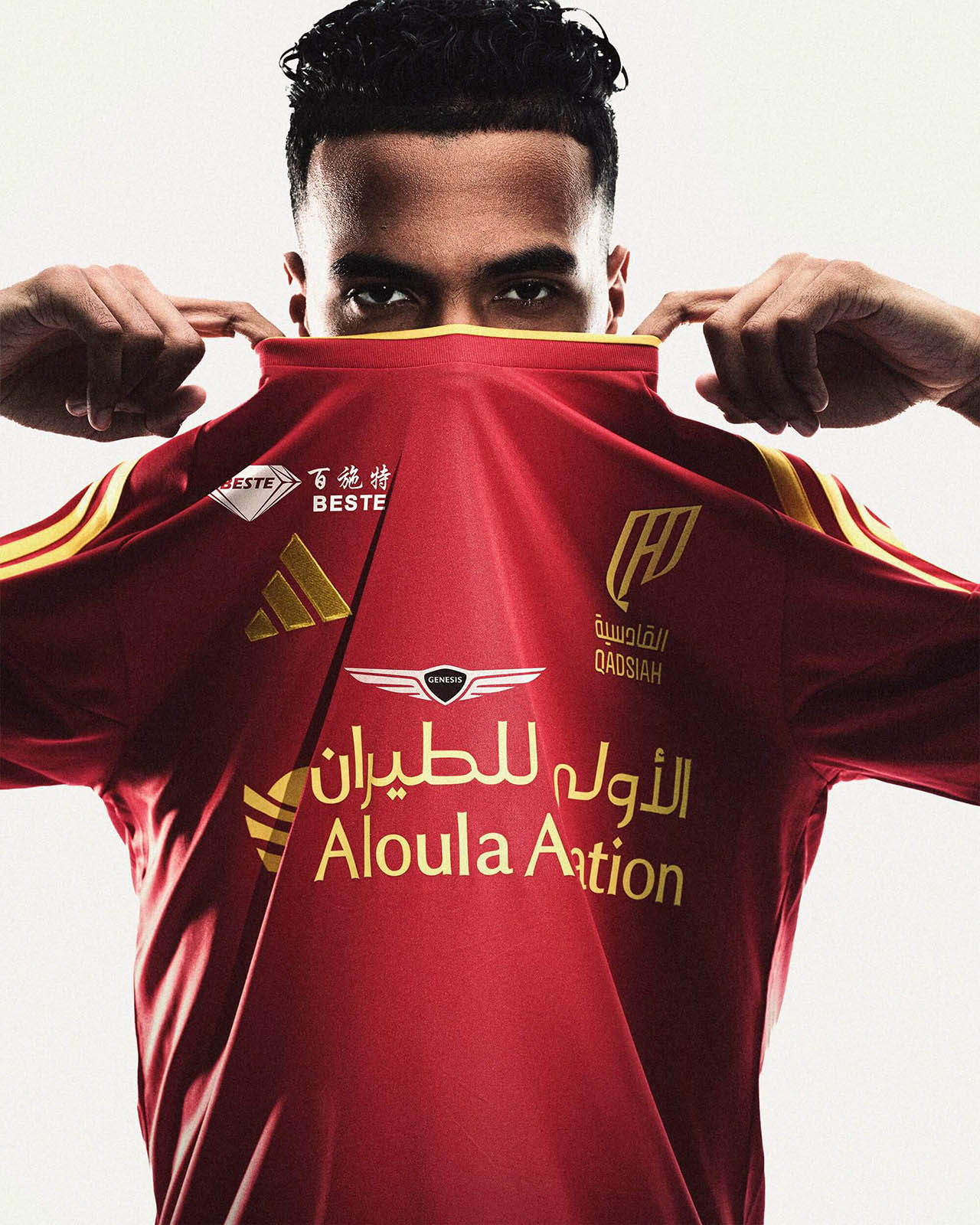 Camisas do Al-Qadisiah 2026-2027 adidas Home