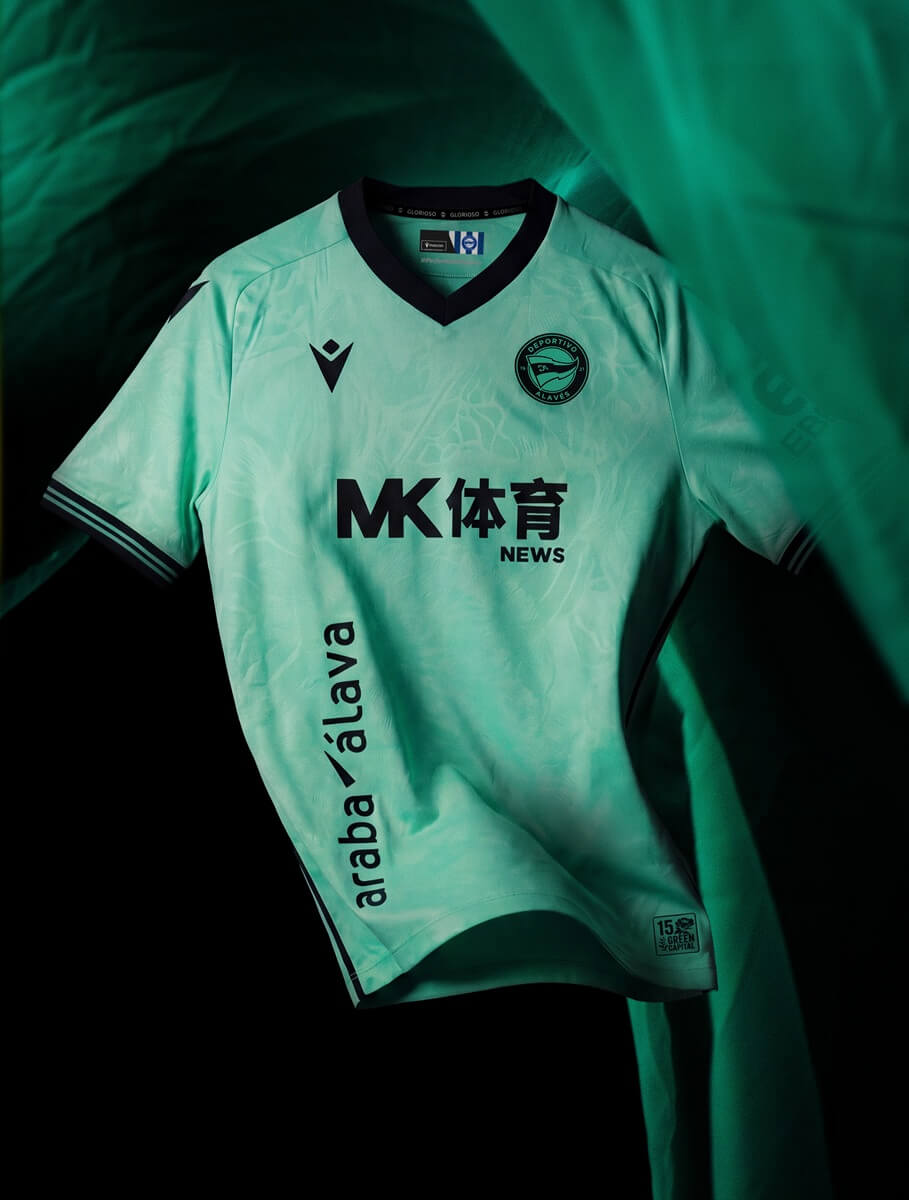 Terceira camisa do Deportivo Alavés 2026-2027 Macron
