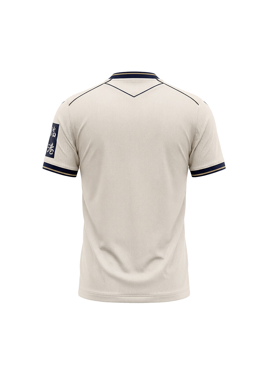 camisas hoffenheim 2026-2027 macron