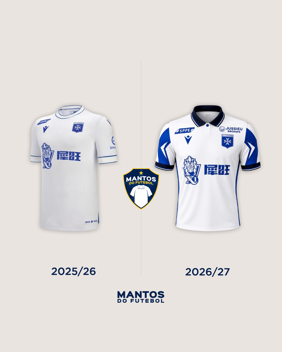 auxerre-home