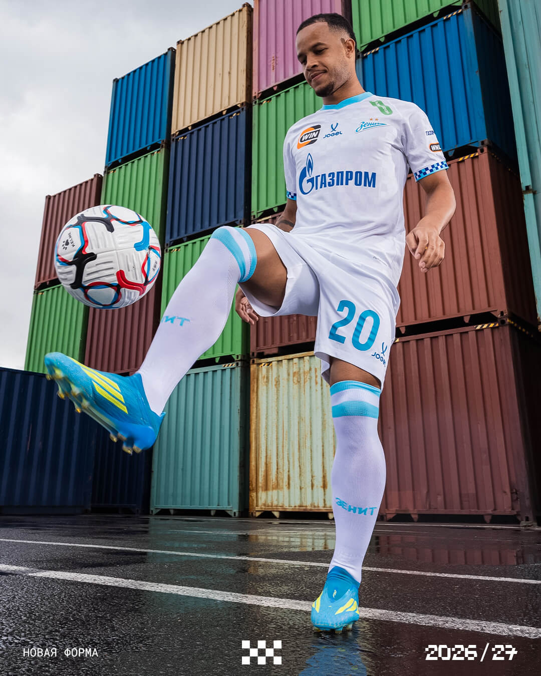 Camisas do Zenit 2026-2027 Jogel