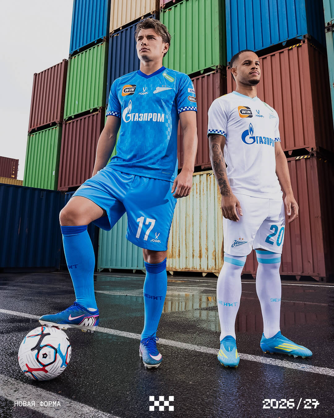 Camisas do Zenit 2026-2027 Jogel