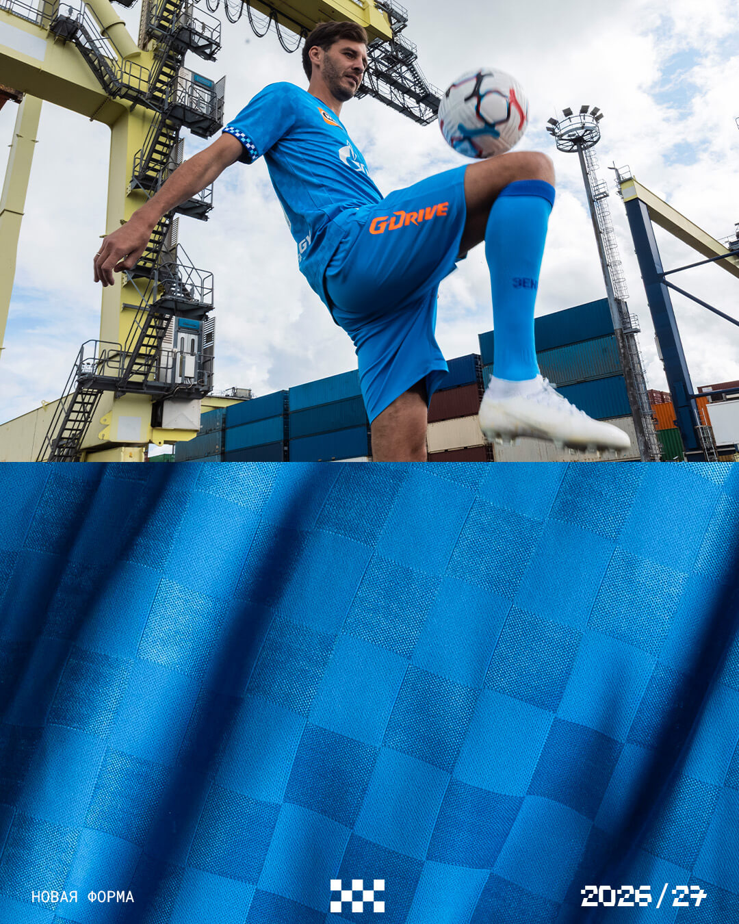 Camisas do Zenit 2026-2027 Jogel