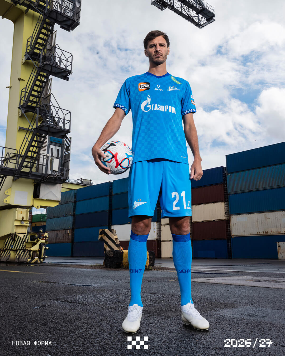 Camisas do Zenit 2026-2027 Jogel