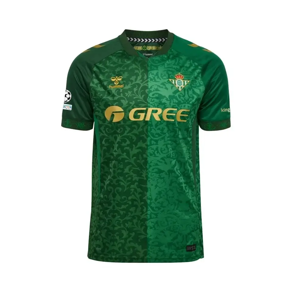 Camisa reserva do Real Bétis 2026-2027 Hummel