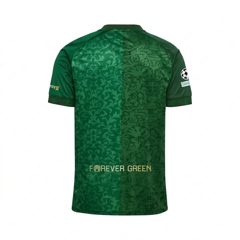 Camisa reserva do Real Bétis 2026-2027 Hummel