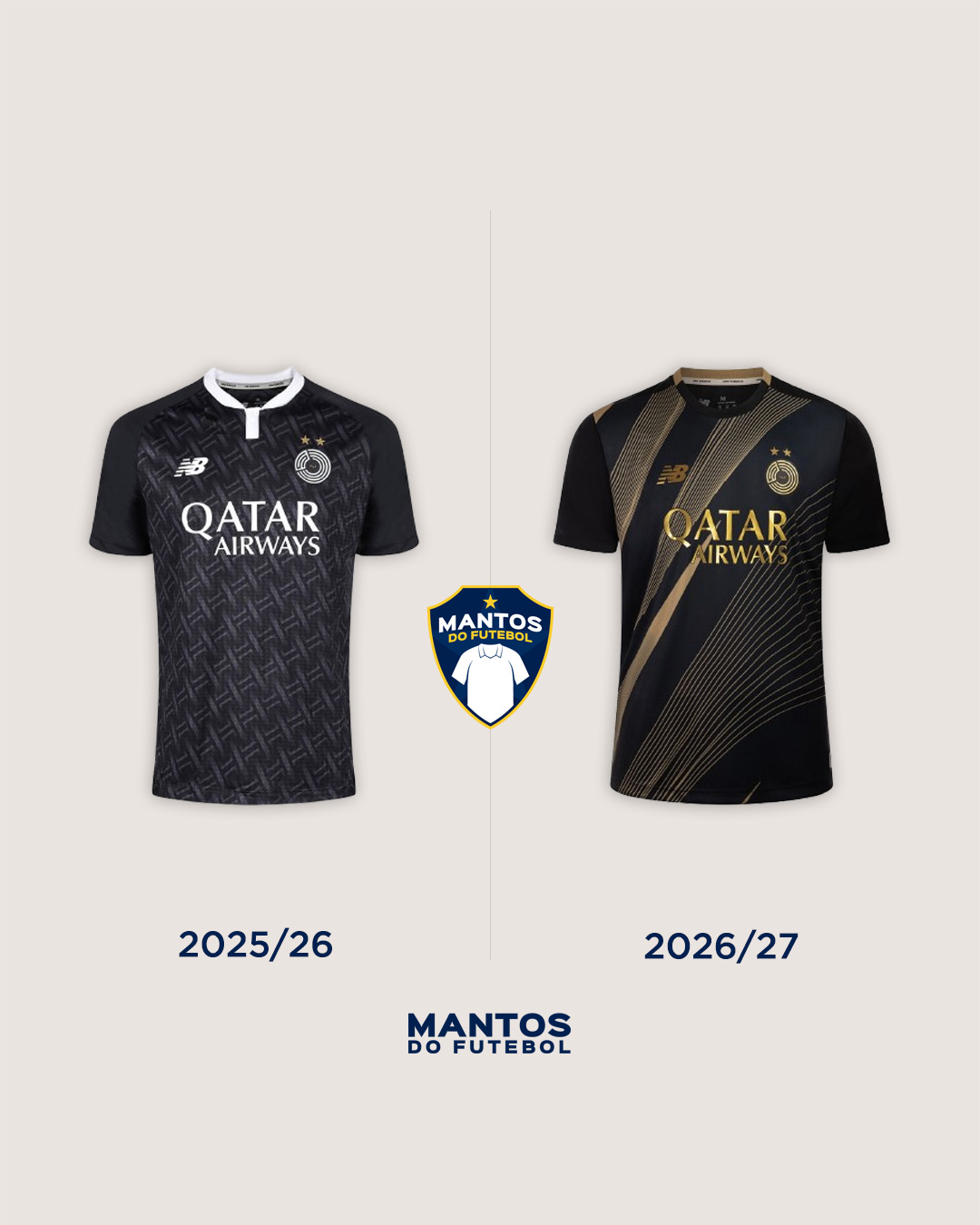 camisa reserva al-sadd 2026-2027 new balance Antes x Depois