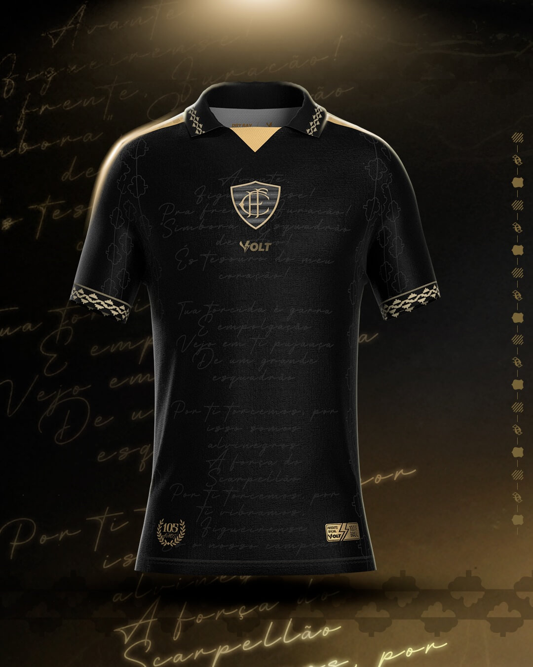 Camisa comemorativa já está à venda
A nova terceira camisa do Figueirense para a temporada 2026-2027 já pode ser adquirida pelos torcedores. O modelo comemorativo está disponível desde este sábado, 8 de agosto, nas lojas físicas oficiais do clube e também na loja virtual da Volt Sport.
Terceira camisa do Figueirense 2026-2027 Volt