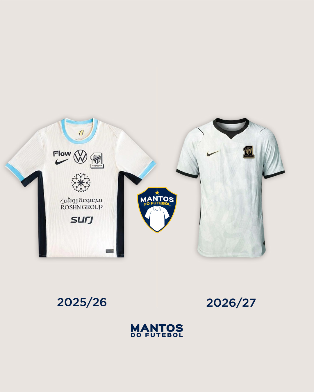 Camisa reserva do Al-Ittihad 2026-2027 Nike Antes x Depois