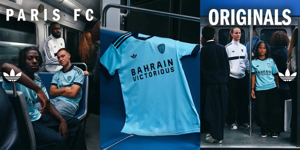 camisa reserva do paris fc 2026-2027 adidas