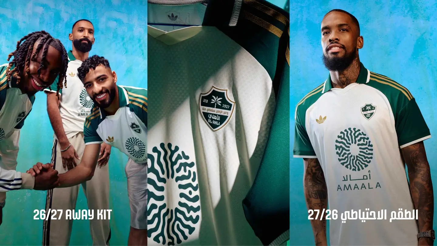Camisa reserva do Al-Ahli FC 2026-2027 adidas