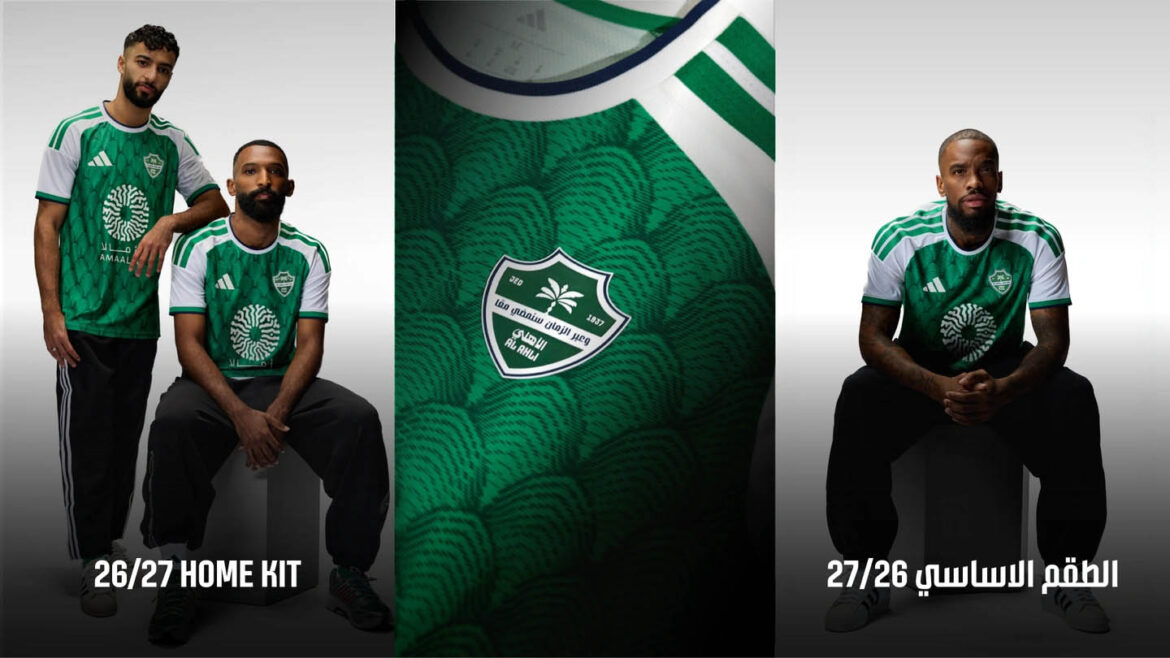 Camisa titular do Al-Ahli FC 2026-2027 adidas kit
