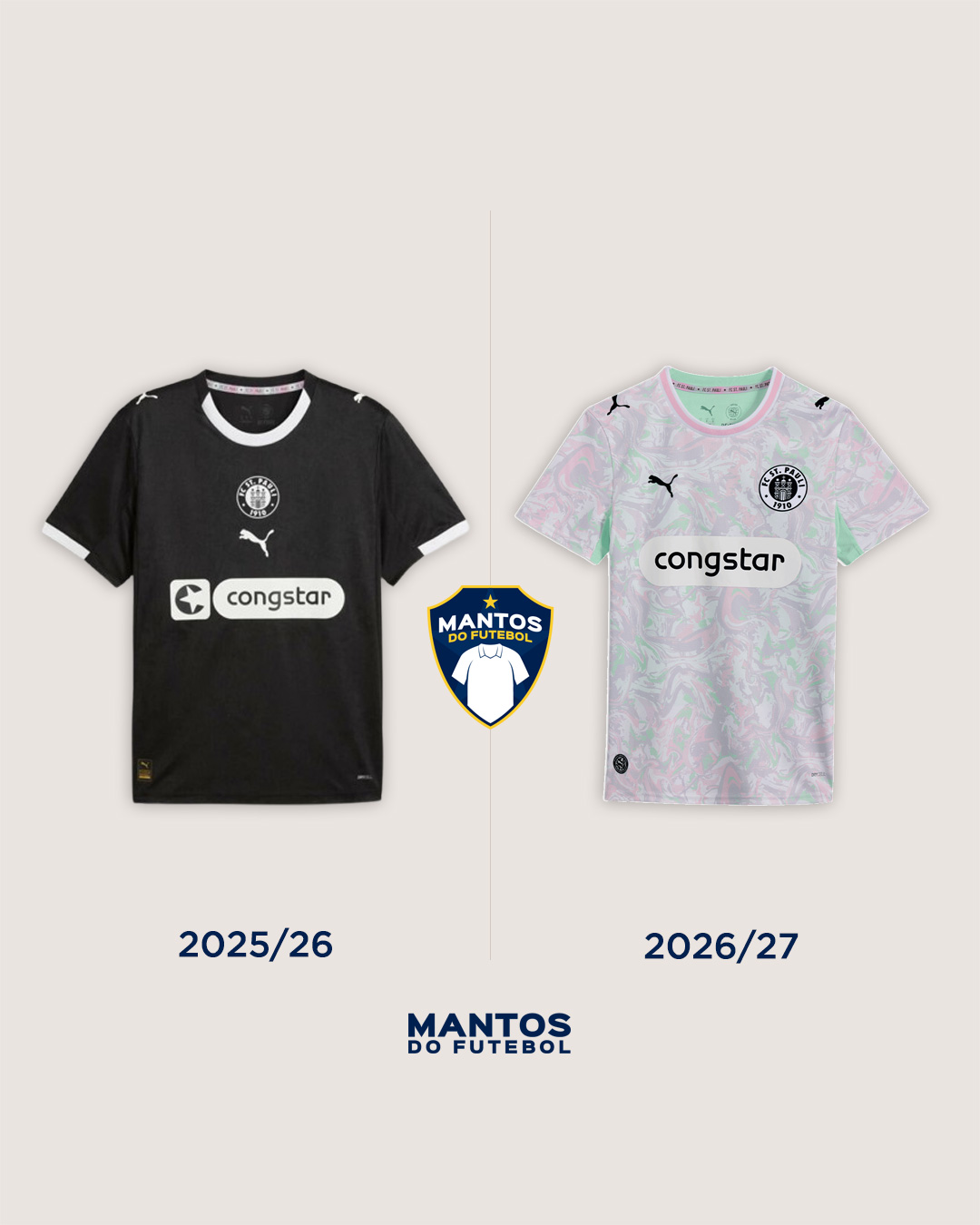 Terceira camisa do St Pauli 2026-2027 PUMA Antes x Depois