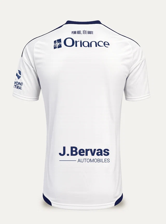 camisas reservas brest 2206-2027 adidas