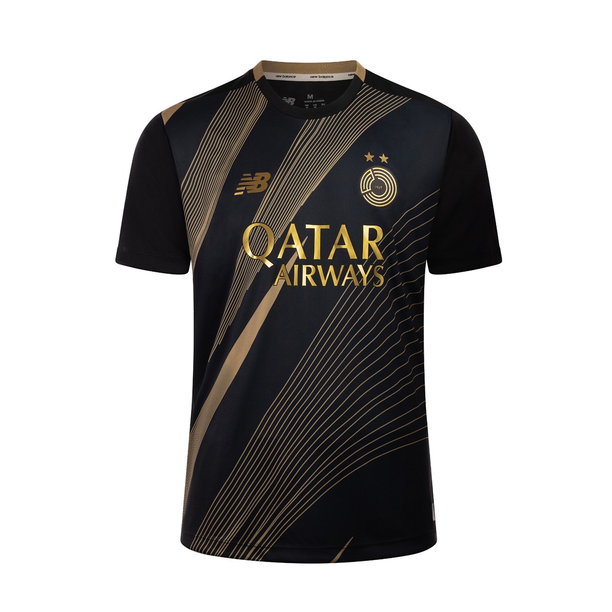 camisa reserva al-sadd 2026-2027 new balance