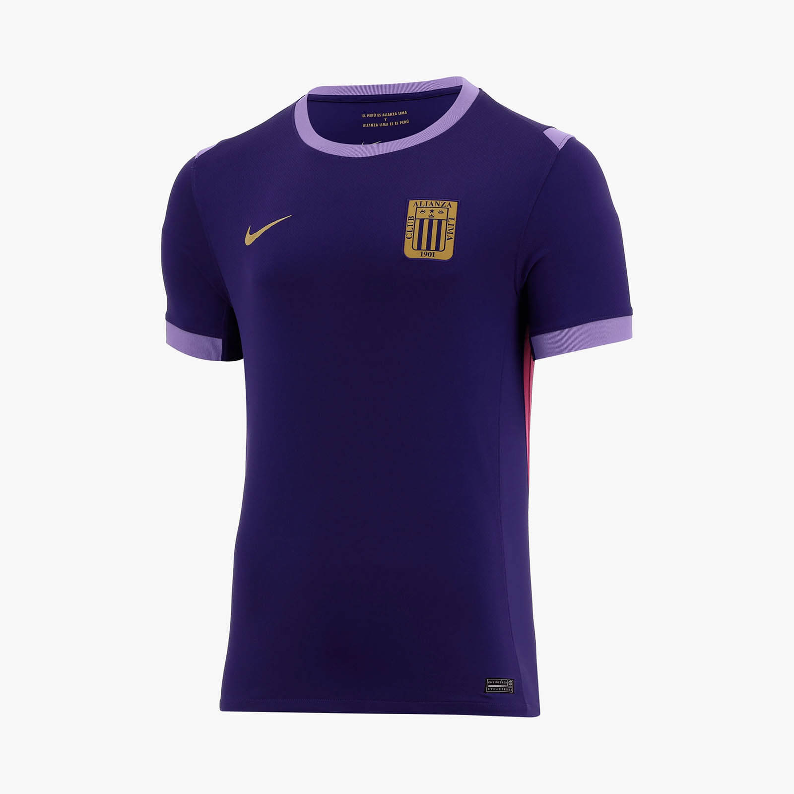 Terceira camisa do Alianza Lima 2026-2027 Nike