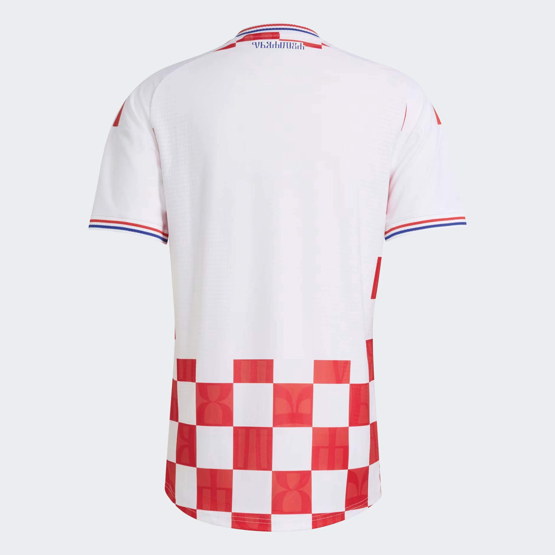 Camisas da Croácia 2026-2027 adidas Home kit