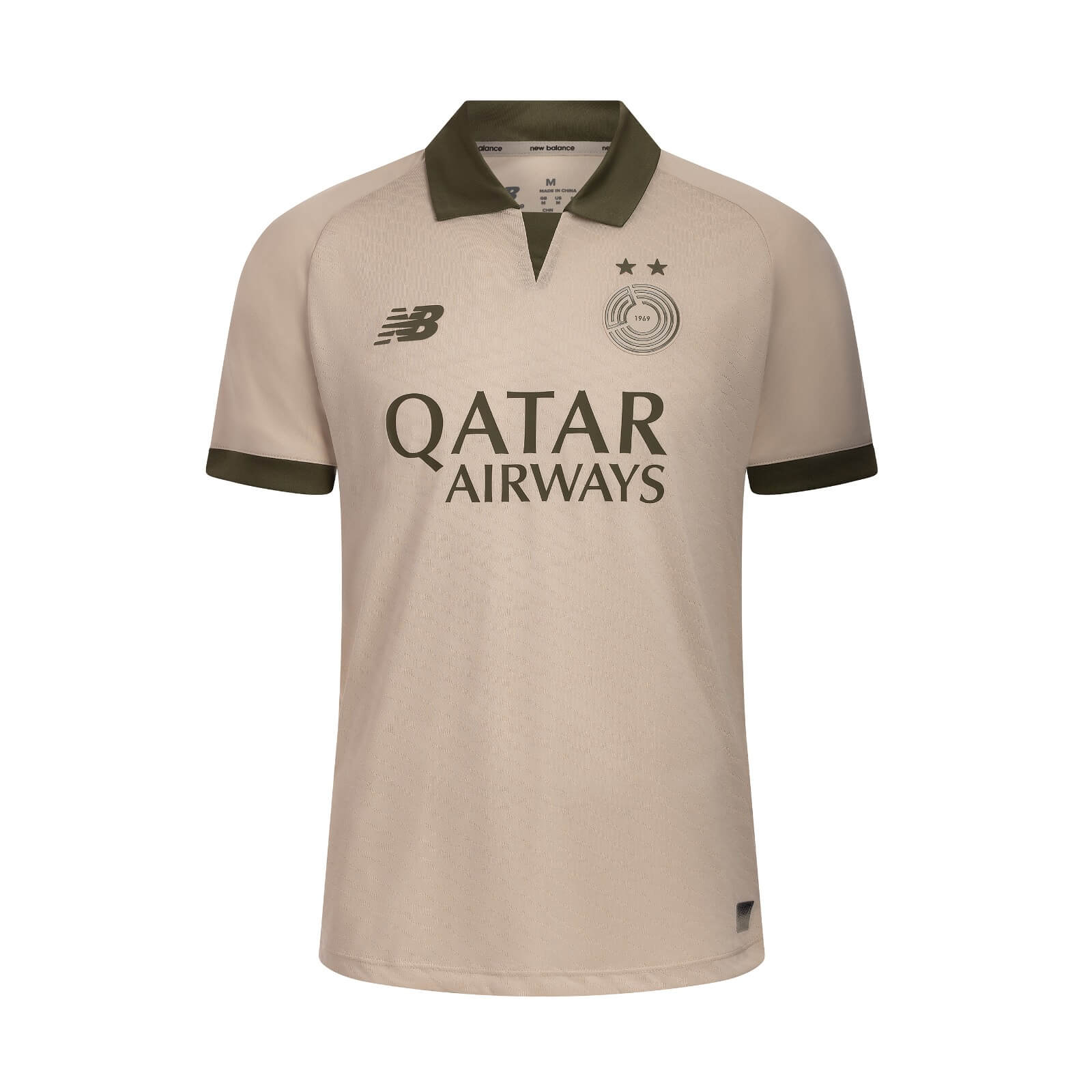 Terceira camisa do Al-Sadd 2026-2027 New Balance