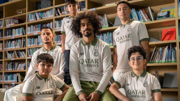 Terceira camisa do Al-Sadd 2026-2027 New Balance