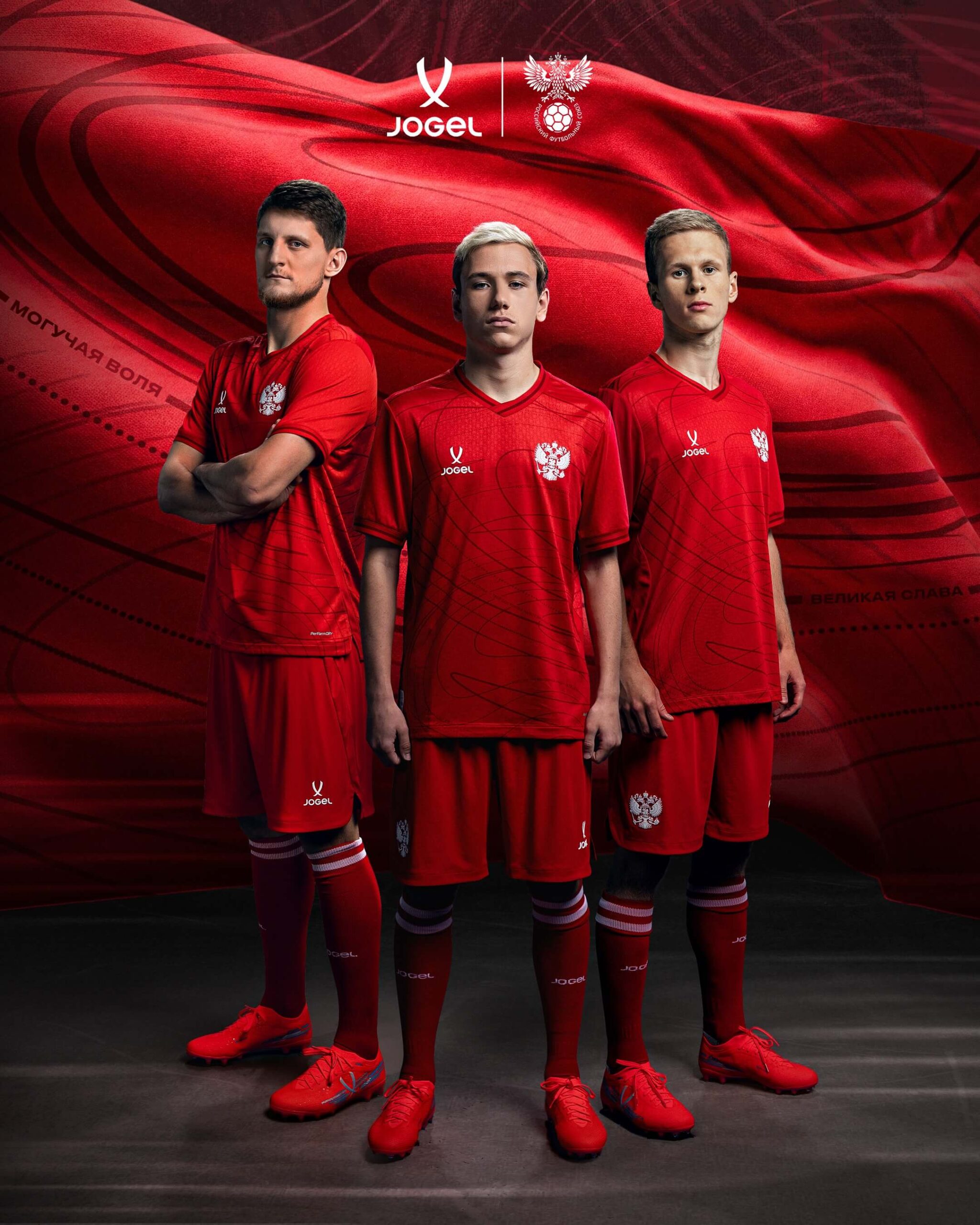 Camisas da Rússia 2026-2028 Jögel