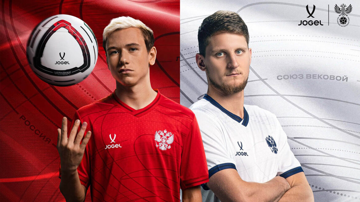 Camisas da Rússia 2026-2028 Jögel