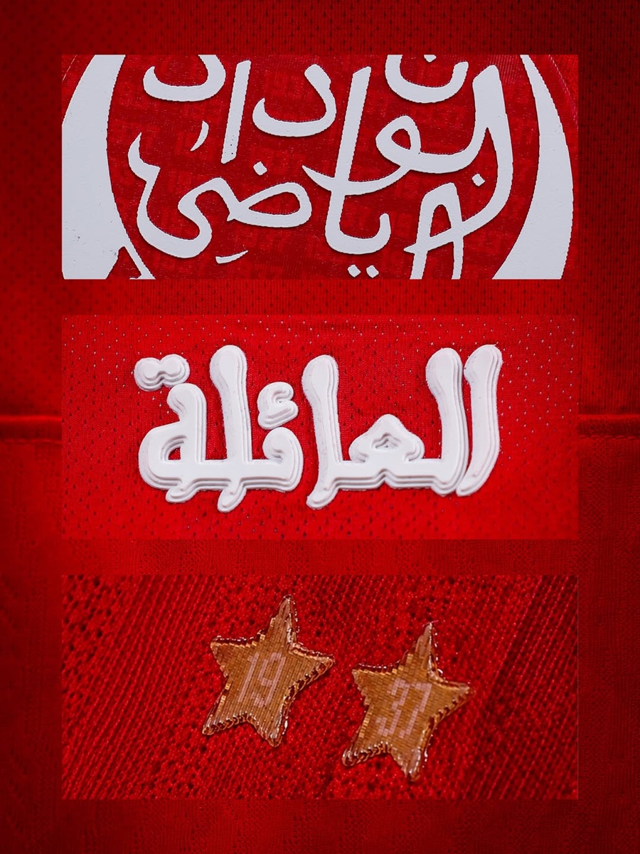 camisa titular wydad ac 2026-2027 kappa