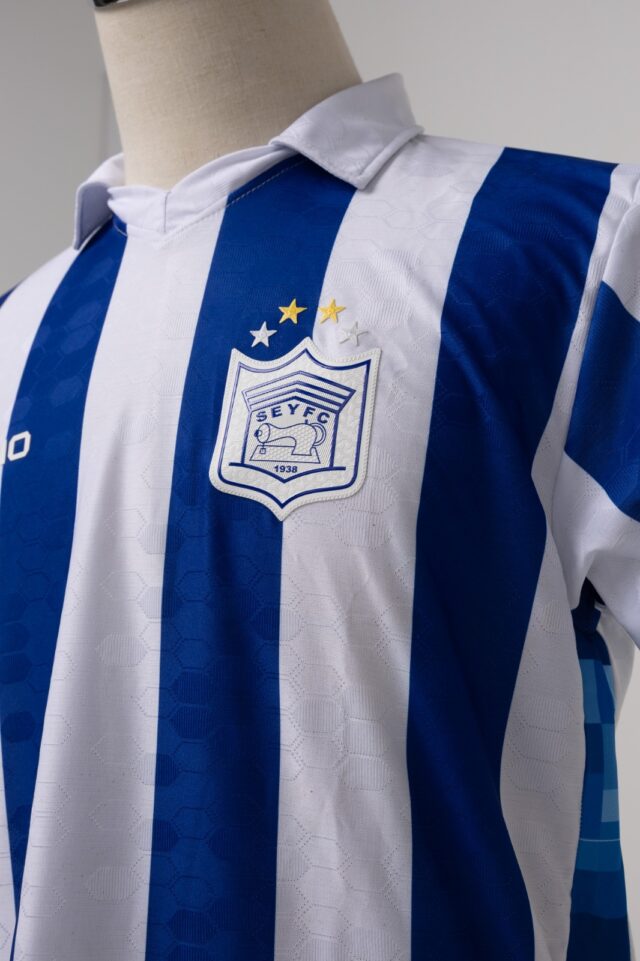 Camisa do Ypiranga-PE 2026-2027 S10