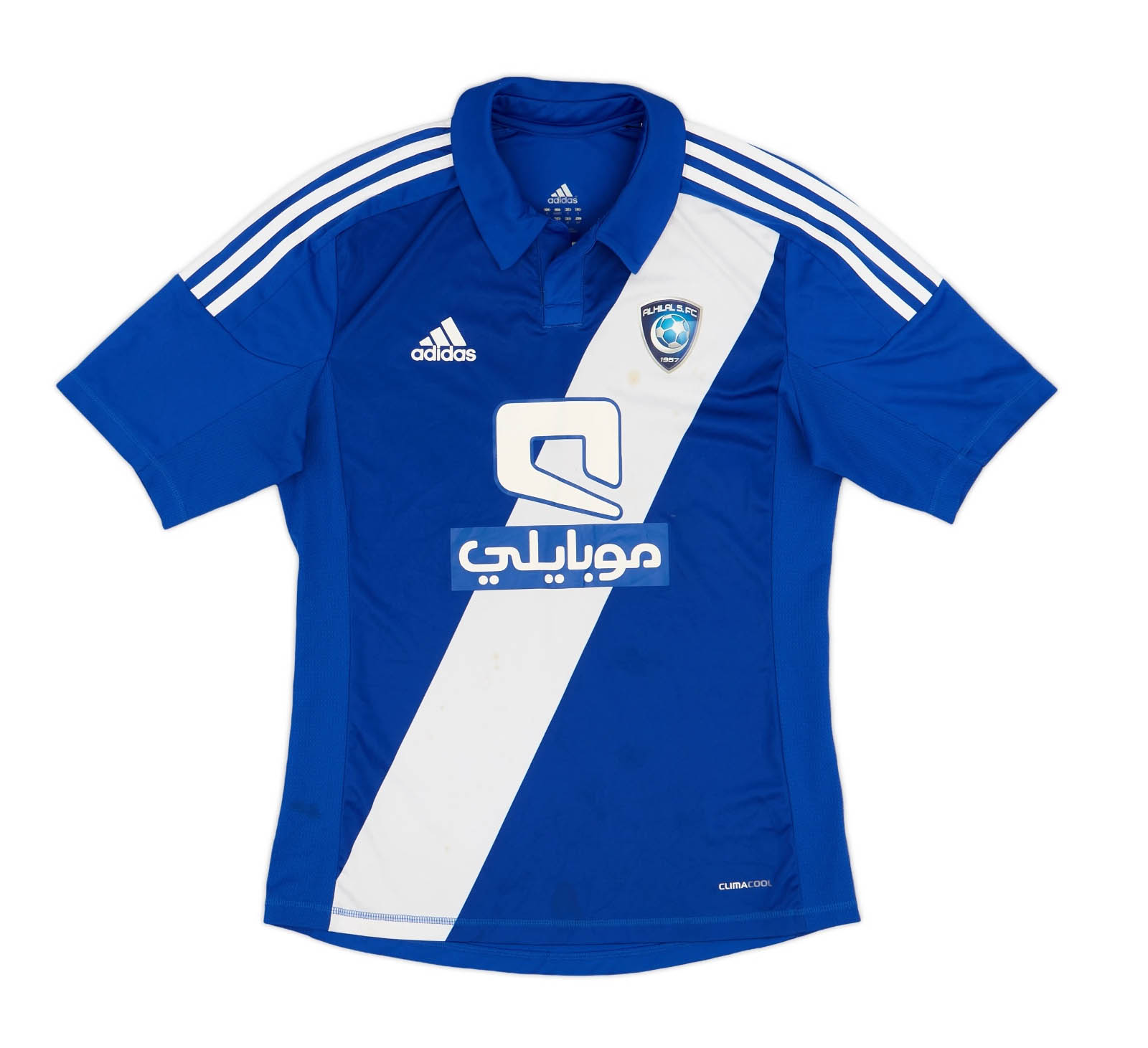 Camisa Al-Hilal 2012-2013 adidas Home