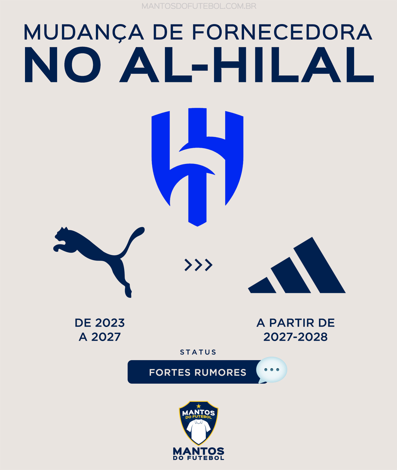 Al Hilal adidas